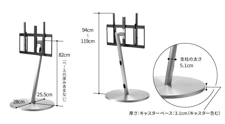 テレビスタンドはWALL～ A2 STAINLESS | EQUALS（イコールズ）