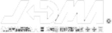 JDMA 公益社団法人日本通信販売協会会員