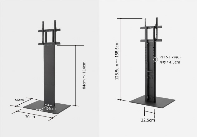 テレビスタンドはWALL～ V2 | EQUALS（イコールズ）