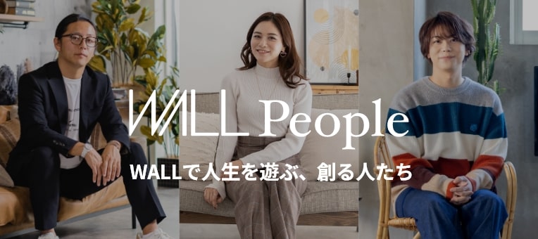WALL people