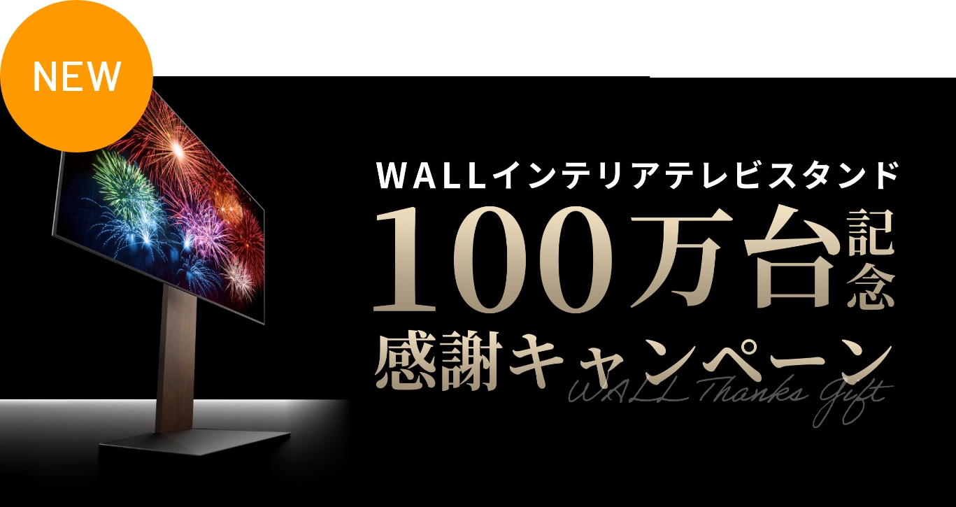 a2_low | EQUALS（イコールズ）