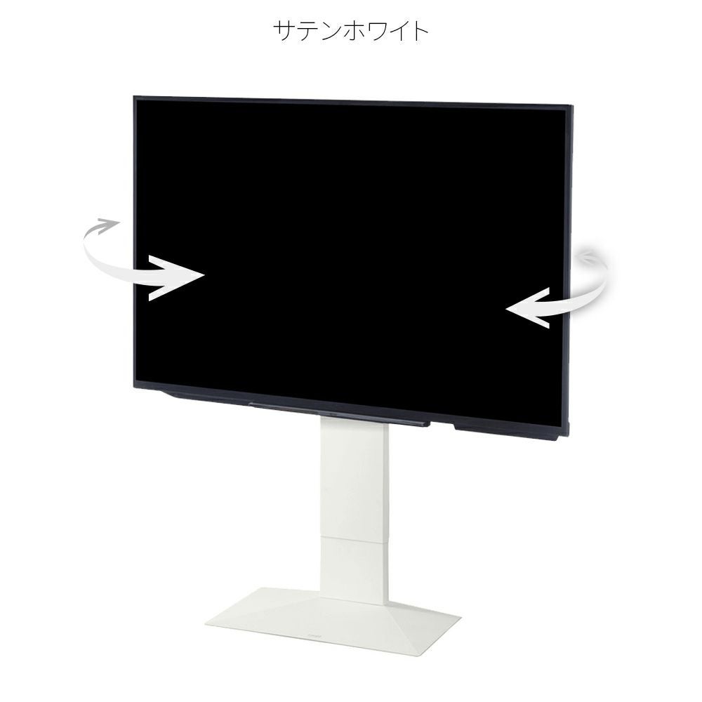 WALL INTERIOR TVSTAND V3 SW LOW TYPE | EQUALS（イコールズ）